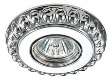 Встраиваемый светильник Novotech Ligna 370306