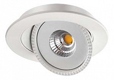 Встраиваемый светильник Novotech Gesso 357576