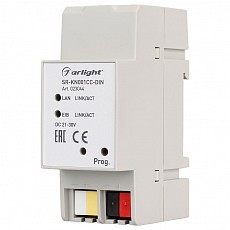 Соединитель шинный Arlight SR-KN00 023044