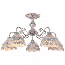 Люстра на штанге Escada 648 648/5PL