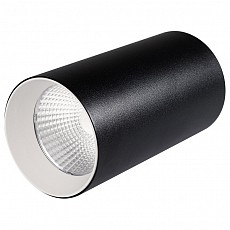 Накладной светильник Arlight Sp-polo-r85 022954