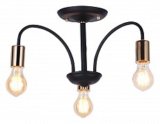 Люстра на штанге Hiper Prato H004-3