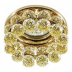 Встраиваемый светильник Novotech Maliny 370228