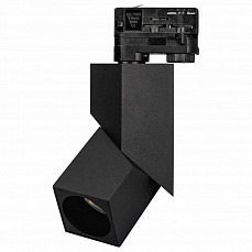 Светильник на штанге Arlight Lgd-Twist 1 026760