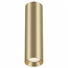 Подвесной светильник Maytoni Shelby P020PL-01MG