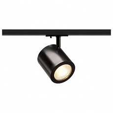 Светильник на штанге SLV Enola C 1000712