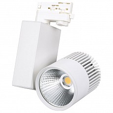 Светильник на штанге Arlight  022051