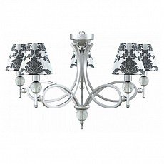 Подвесная люстра Lamp4You Eclectic 14 M2-05-CR-LMP-O-2