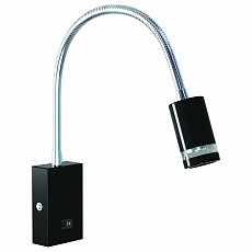Бра Horoz Electric Marti HRZ00000551