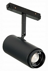 Светильник на штанге ST-Luce Ziro ST357.446.06