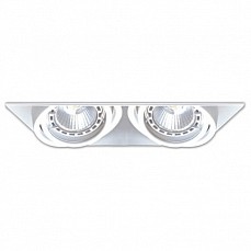 Встраиваемый светильник Zumaline Oneon 94362-WH