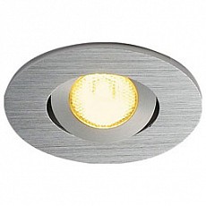 Встраиваемый светильник SLV New Tria 40 113976