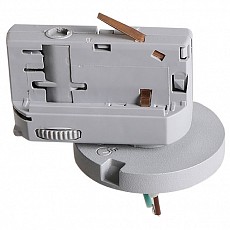 Переходник для трека Lightstar Asta 594079