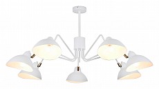 Люстра на штанге Rivoli Georgia Б0055670