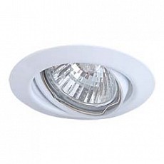 Встраиваемый светильник Arte Lamp Praktisch A1213PL-3WH