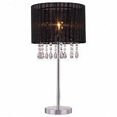 Настольная лампа декоративная Zumaline Leta RLT93350-1B