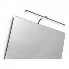 Светильник на штанге Mantra Sisley 5085