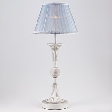 Настольная лампа декоративная Eurosvet Elegy 01026/1 серый