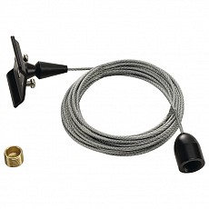 Подвес для трека SLV 1Phase-Track 143140