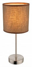 Настольная лампа декоративная Globo Betty 15186T