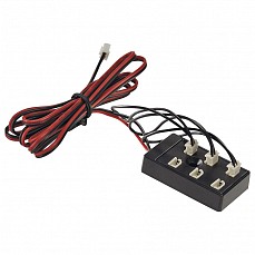 Сетевой провод SLV  111831