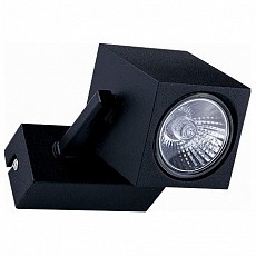 Спот Nowodvorski Cuboid 8806, N8806