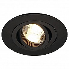 Встраиваемый светильник SLV New Tria 113440