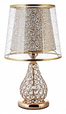 Настольная лампа декоративная LED4U 825 825 GD