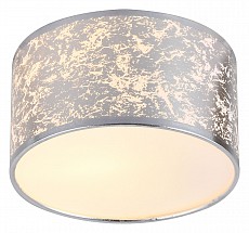 Накладной светильник Hiper Toulouse H150-4