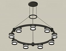 Подвесная люстра Ambrella Light XR XR92051903