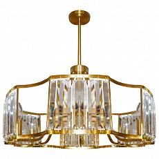 Люстра на штанге MW-Light Илвита 2 624010806