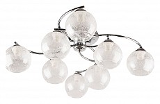 Потолочная люстра Hiper Arabella H012-8