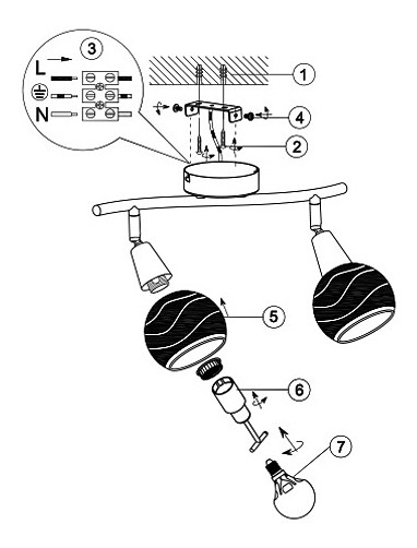 Спот Globo Elliott 54341-2