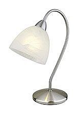 Настольная лампа декоративная Eglo Dionis 89893