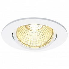 Встраиваемый светильник SLV New Tria 68 1001989