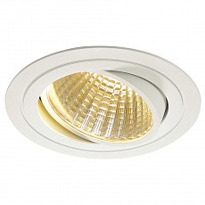 Встраиваемый светильник SLV New Tria 150 114261