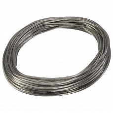 Подвес для трека SLV  139024