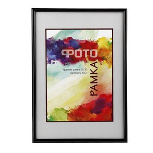 Фоторамка настенная Art 6008 Б0012399