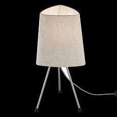 Настольная лампа декоративная Maytoni Comfort MOD008TL-01N