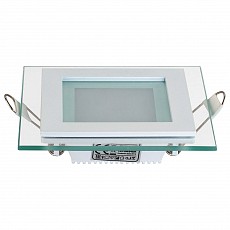 Встраиваемый светильник Horoz Electric Maria-6 HRZ00000322