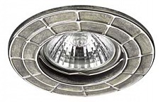 Встраиваемый светильник Novotech Keen 370381