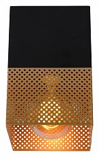 Накладной светильник Lucide Renate 21123/01/02