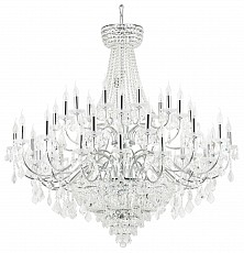 Подвесная люстра Osgona Classic 700514
