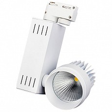 Светильник на штанге Arlight Lgd-538 016296
