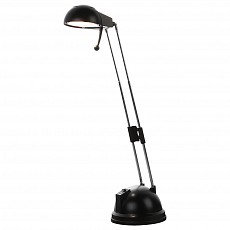 Настольная лампа офисная Globo Read I 58185