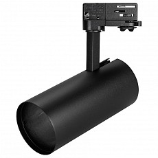 Светильник на штанге Arlight Sp-Polo-Track-4tr 024726