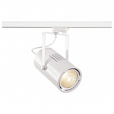 Светильник на штанге SLV Euro Spot 1001480