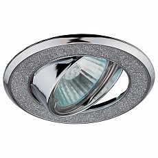 Встраиваемый светильник Эра DK18 611A CH/SH SL