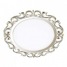 Встраиваемый светильник Novotech Peili 357265