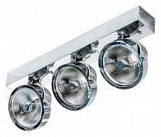 Светильник на штанге Azzardo Jerry 3 12V AZ1750